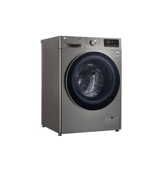 Стиральная машина LG TW4V5RS2S