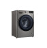 Стиральная машина LG TW4V5RS2S