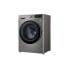 Стиральная машина LG TW4V5RS2S