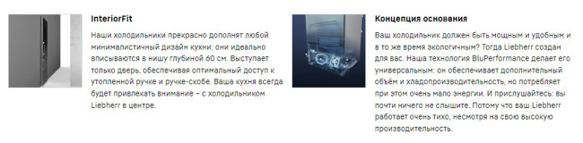 Морозильная камера Liebherr FNE 4625