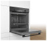 Электрический духовой шкаф Bosch HBG517EB0R Электрический духовой шкаф Bosch HBG517EB0R