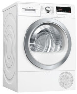 Сушильная машина Bosch WTR85V5EPL Сушильная машина Bosch WTR85V5EPL