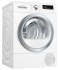 Сушильная машина Bosch WTR85V5EPL Сушильная машина Bosch WTR85V5EPL