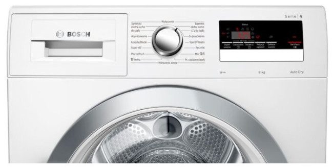 Сушильная машина Bosch WTR85V5EPL Сушильная машина Bosch WTR85V5EPL