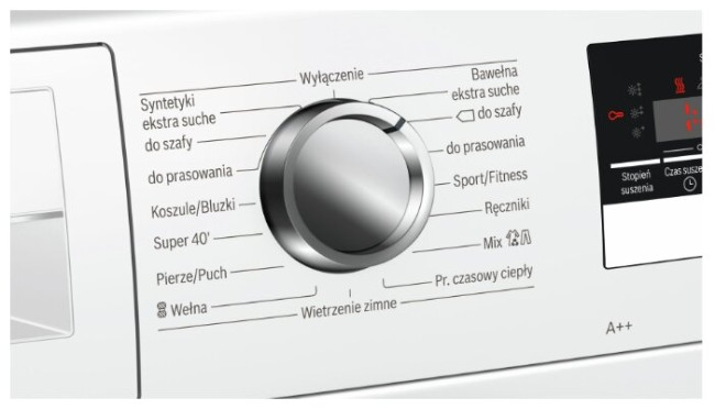 Сушильная машина Bosch WTR85V5EPL Сушильная машина Bosch WTR85V5EPL