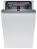 Встраиваемая посудомоечная машина Bosch SPV45MX01E