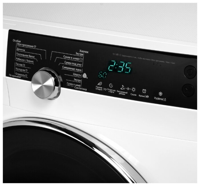Сушильная машина Weissgauff WD 599 DC Inverter Heat Pump