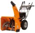 Снегоуборщик бензиновый Daewoo Power Products DAST 8570 Снегоуборщик бензиновый Daewoo Power Products DAST 8570