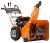 Снегоуборщик бензиновый Daewoo Power Products DAST 8570 Снегоуборщик бензиновый Daewoo Power Products DAST 8570