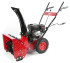 Снегоуборщик бензиновый MAXCUT MC 51