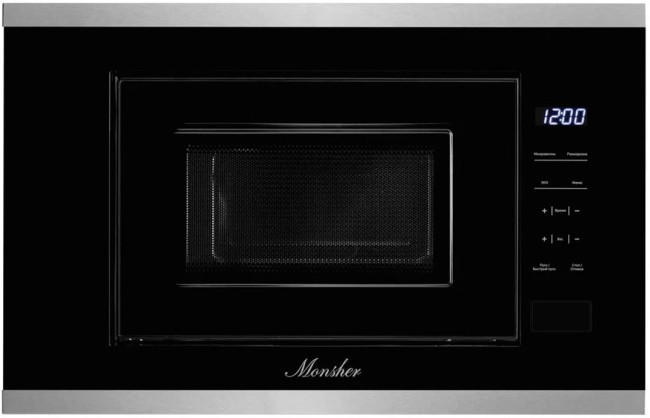 Встраиваемая микроволновая печь MONSHER MMH 1020 BX