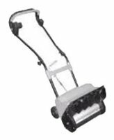 Снегоуборщик электрический Zirka SB650