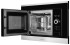 Микроволновая печь MONSHER MMH 201 BX Микроволновая печь MONSHER MMH 201 BX