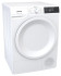 Сушильная машина Gorenje DE82