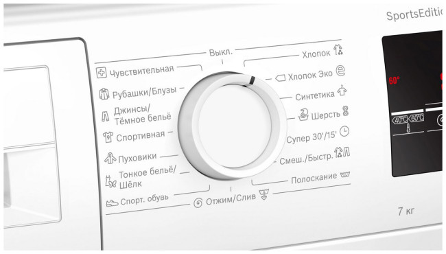 Стиральная машина Bosch WLP24260OE