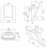 Каминная вытяжка KitchenAid KEWVP 80010 Каминная вытяжка KitchenAid KEWVP 80010