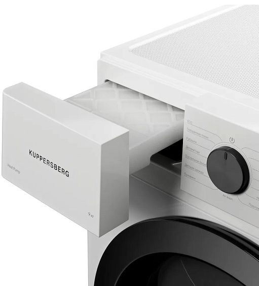 Сушильная машина KUPPERSBERG DM 593 W Сушильная машина KUPPERSBERG DM 593 W