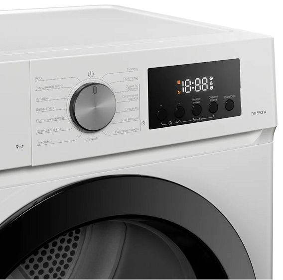 Сушильная машина KUPPERSBERG DM 593 W Сушильная машина KUPPERSBERG DM 593 W