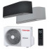 Сплит-система Toshiba RAS-10N4KVRG-EE/RAS-10N4AVRG-EE