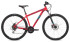 Горный (MTB) велосипед Stinger Graphite Pro 29 (2020) Горный (MTB) велосипед Stinger Graphite Pro 29 (2020)