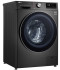 Стиральная машина LG TW4V9RW9P Стиральная машина LG TW4V9RW9P