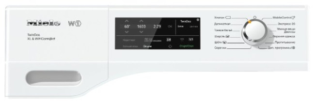 Стиральная машина Miele WCI 670 WPS ChromeEdition Стиральная машина Miele WCI 670 WPS ChromeEdition