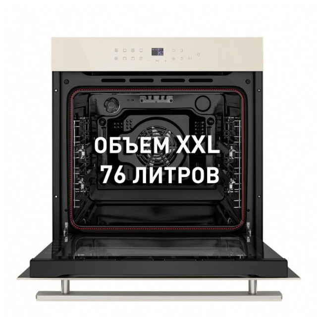 Электрический духовой шкаф MAUNFELD EOEH.7611BG