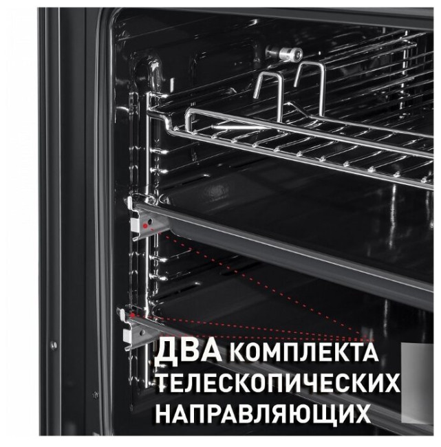 Электрический духовой шкаф MAUNFELD EOEH.7611BG
