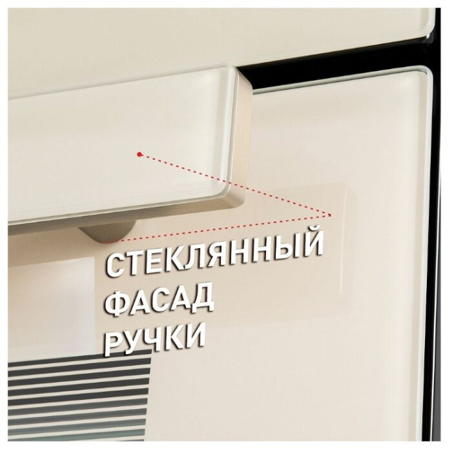 Электрический духовой шкаф MAUNFELD EOEH.7611BG