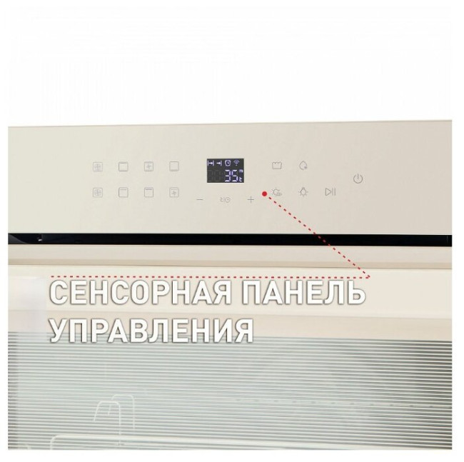 Электрический духовой шкаф MAUNFELD EOEH.7611BG