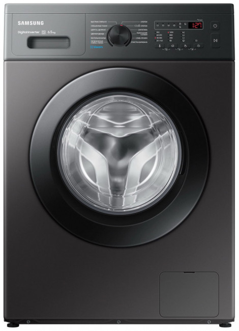 Стиральная машина Samsung WW65A4S20CX