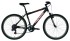 Горный (MTB) велосипед Merida Sub 10-V (2008) Горный (MTB) велосипед Merida Sub 10-V (2008)