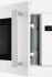 Встраиваемая микроволновая печь СВЧ Hiberg i-VM 6502 W, инверторная