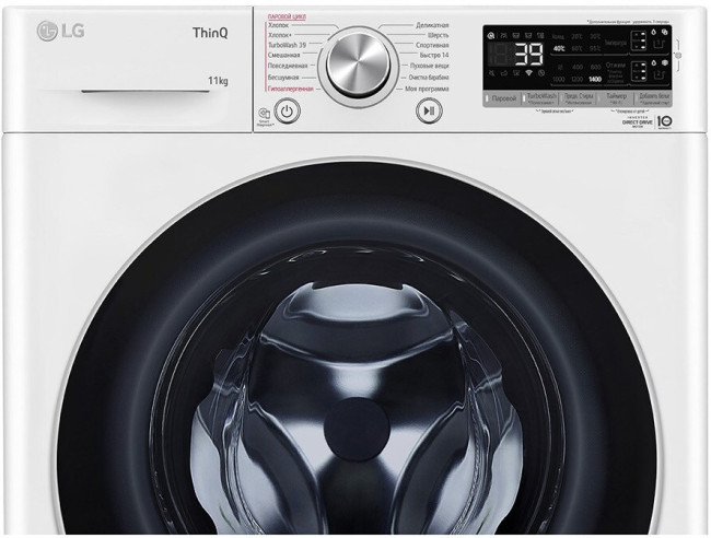 Стиральная машина LG TW4V7EB1W Стиральная машина LG TW4V7EB1W