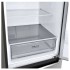 Холодильник LG DoorCooling+ GA-B509MMZL