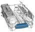 Посудомоечная машина Bosch SPV 53M70
