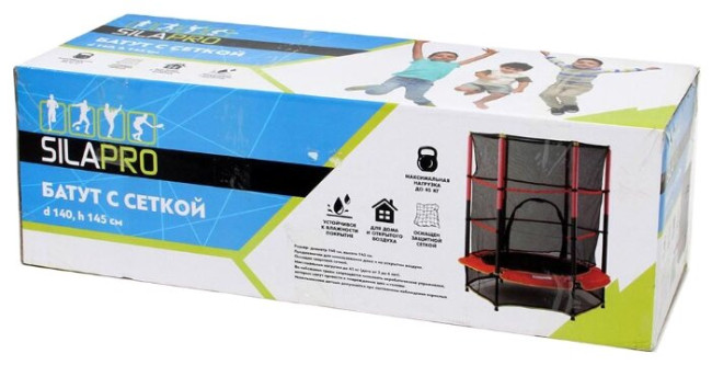 Каркасный батут SILAPRO с сеткой, 140х145 см, до 45 кг, от 3 до 6 лет, YH-D007 140х140х145 см