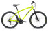 Горный (MTB) велосипед ALTAIR MTB HT 26 2.0 Disc (2020)