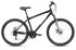 Горный (MTB) велосипед ALTAIR MTB HT 26 2.0 Disc (2020)