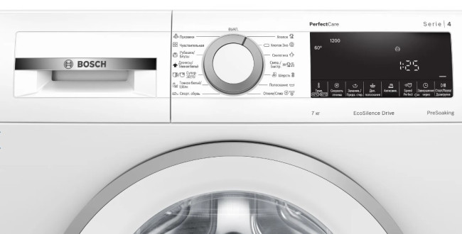 Стиральная машина Bosch WHA122X1OE