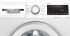 Стиральная машина Bosch WHA122X1OE