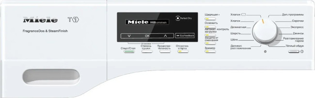 Сушильная машина MIELE tkg 450 wp chromeedition