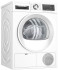 Сушильная машина Bosch WQG241AEPL