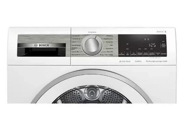Сушильная машина Bosch WQG241AEPL