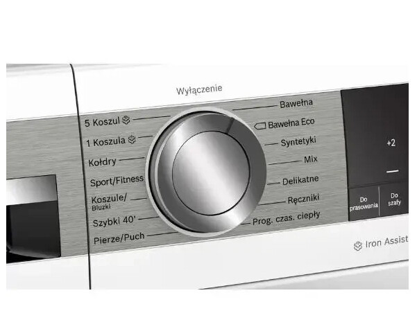 Сушильная машина Bosch WQG241AEPL