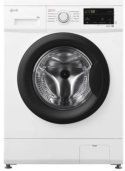 Стиральная машина LG F2J3NS8W