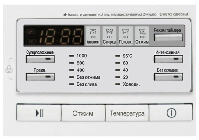 Стиральная машина LG F-10B8SD0 Стиральная машина LG F-10B8SD0