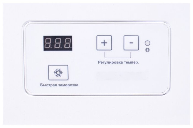 Морозильный ларь Славда FC-520 Морозильный ларь Славда FC-520