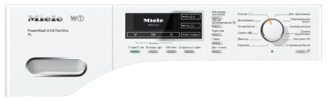 Стиральная машина Miele WMR 561 WPS WhiteEdition