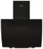 Каминная вытяжка GERMES Geneve 60 Black Каминная вытяжка GERMES Geneve 60 Black